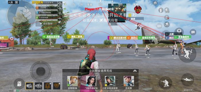 和平精英辅助瞄准要开吗知乎（和平精英辅助瞄准要开吗）